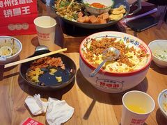 -怪噜范·老贵阳街头名小吃(汇金星力城店)