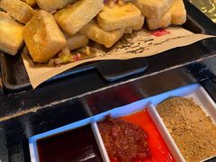 -奇滋豆味(南十四道街店)