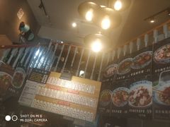 -腔调面(斜土路店)
