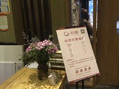 -御手国医·古法经络调理(光华店)