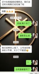 -玛尼瑜伽·普拉提