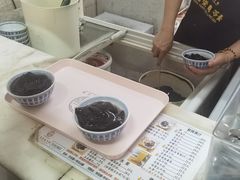-五福堂龟苓膏(河东北山店)