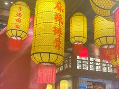 -小龙坎火锅(全球总店)