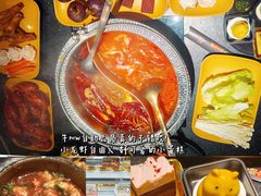 -牛New寿喜烧(虹桥新天地店)