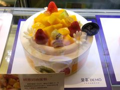 -DEMO黛慕蛋糕(三街两巷店)