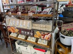 -阿殳菜馆·私厨(水围村店)
