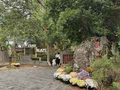 -浙江农林大学(东湖校区)