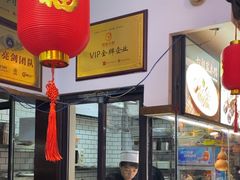 -老燕皇·南京菜(玄武湖店)