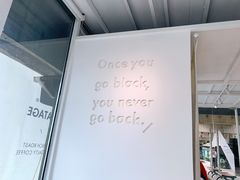 -BLATAGE COFFEE