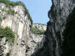 -重庆武隆天生三桥风景区-神鹰天坑