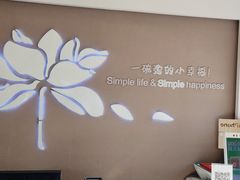 -嘉和一品粥(马家堡店)