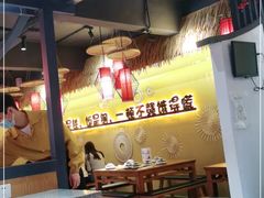 大堂-赣饭农家·江西小炒(西乡店)