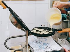 -成裕雪糕店(士多店)