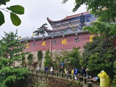 -九华山风景区