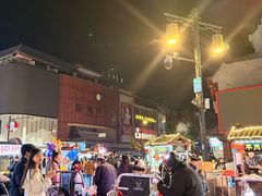 -鼓楼夜市