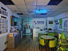 -于爸课堂·学前预备·小学托管·初高中自习室