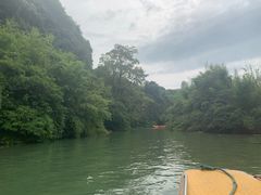 -天河潭旅游度假区