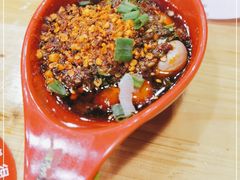 -冒椒火辣(太古里店)
