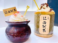 -KUNCHA鲲茶·江西制茶(铜锣湾店)