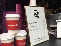 -JPG coffee(广州体育西店)