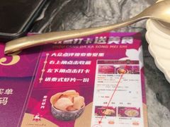 -Thai Alley泰爱里(二沙岛店)