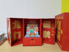 -祥禾饽饽铺·中式糕点(天津河东美福园店)