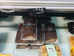 -贝客新语(石景山店)