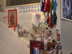 -赵美丽·重庆社区火锅·直营店(火车东站·中豪国际店)