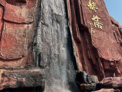 -太阳部落