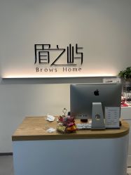 -美愈美肤MEIYU SKIN