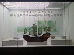 -汕头市博物馆