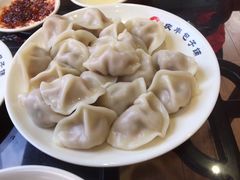 -庆丰包子铺(金沟河桥店)