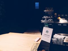 -星巴克(北京首都国际机场7店)