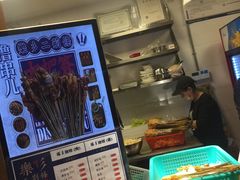 -乐乐姐超级土豆(中关村5号店)