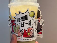 -奈雪的茶(大悦城PRO店)