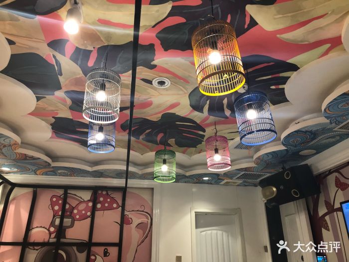 唐会ktv(群力店)