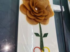 -汇华阁中餐厅·粤菜早茶(汇华希尔顿逸林酒店)