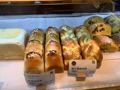 -YUMI芽米·法式烘焙·咖啡(骖鸾路店)