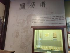 -湖南省立第一师范学校旧址