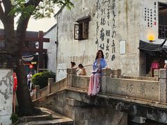 -绍兴书圣故里景区