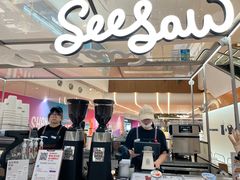 -Seesaw Coffee(上海虹桥天地店)