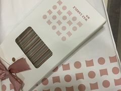 -积慕Cake(解放大道店)