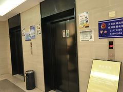 -全季酒店(上海火车站天目西路店)