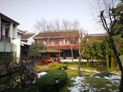 院子-全季酒店（苏州观前街平江路店）(原临顿路地铁站店)