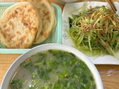 -宋老三苏肉羊肉汤老店
