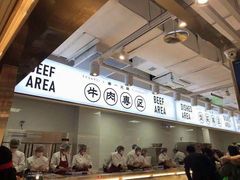 -串一火锅(赛格国际购物中心店)