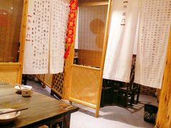 -庆合府重庆大排档(紫都城店)