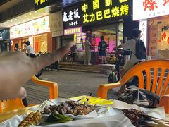 -中国新疆艾力巴巴烧烤(银湾居店)