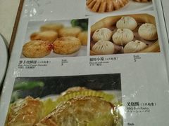 菜单-老正兴菜馆(福州路店)