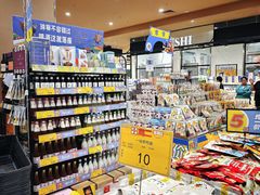 -AEON永旺超市(天津津南店)
